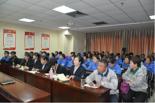 濟(jì)南連心物業(yè)有限公司舉行2019年第4季度班組長(zhǎng)、工會(huì)組長(zhǎng)培訓(xùn)