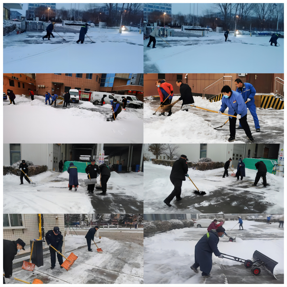 無畏風雪，堅守崗位 ——連心人為您的出行保駕護航